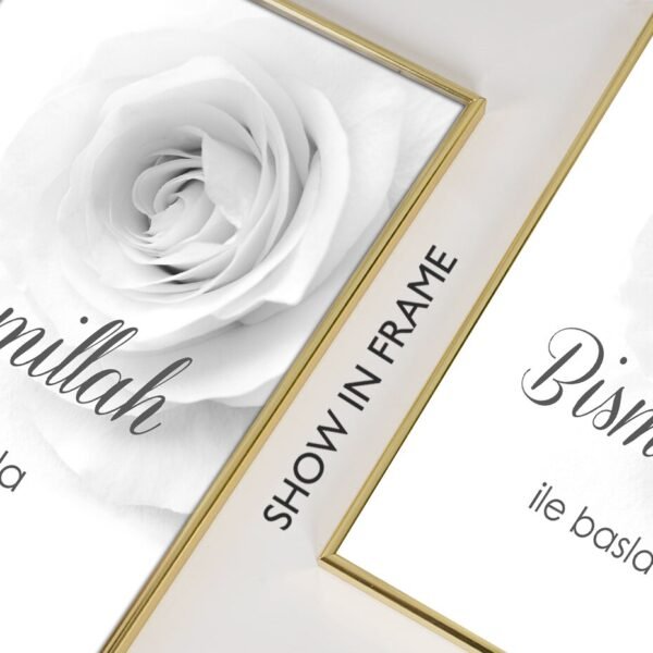 Tableau Bismillah et Fleurs Grises Modernes - 1 Tableau Bismillah et Fleurs Grises Modernes - 1