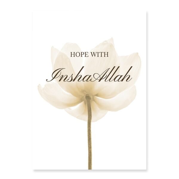 Toile Moderne Alhamdulillah Pissenlit Fleuri - 13