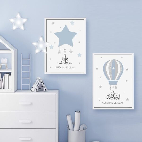 Toile Enfant Rose Doré Étoiles Nuages - 9