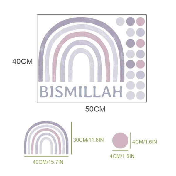 Stickers Arc-en-ciel Bismillah Boho pour Chambre d'Enfants - 9