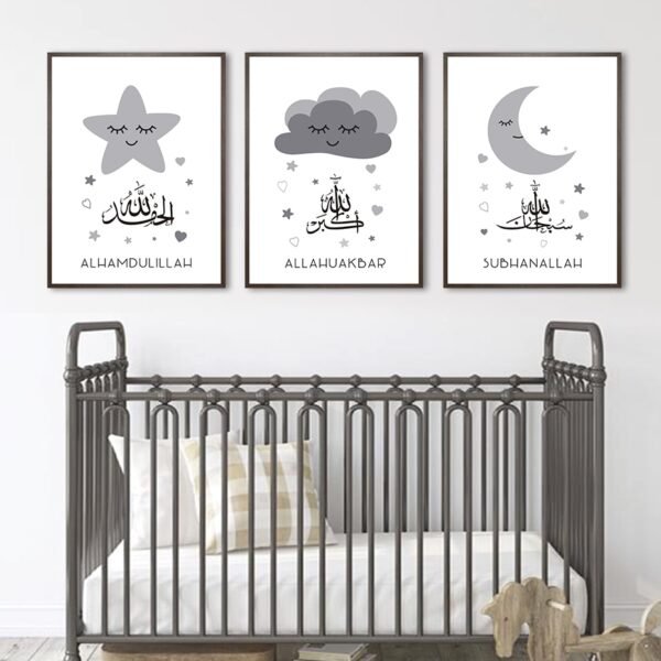 Poster pour Enfants de Nuages et Lune en Gris - 3