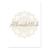 Toile Porte Fleurie Bismillah - 2
