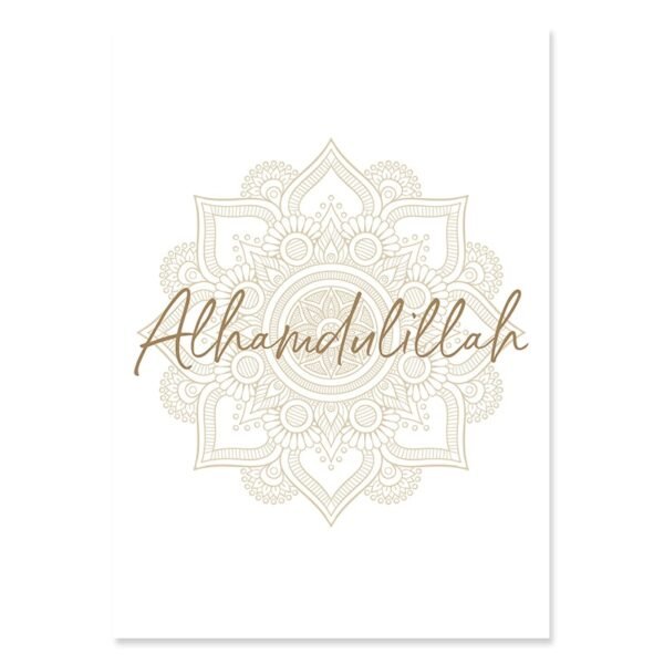 Toile Porte Fleurie Bismillah - 2