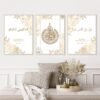 Toile Allah Floral Beige - 5