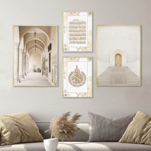 Toile Allah Floral Beige - 13