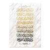 Toile Bohème Beige Ayatul Kursi - 5