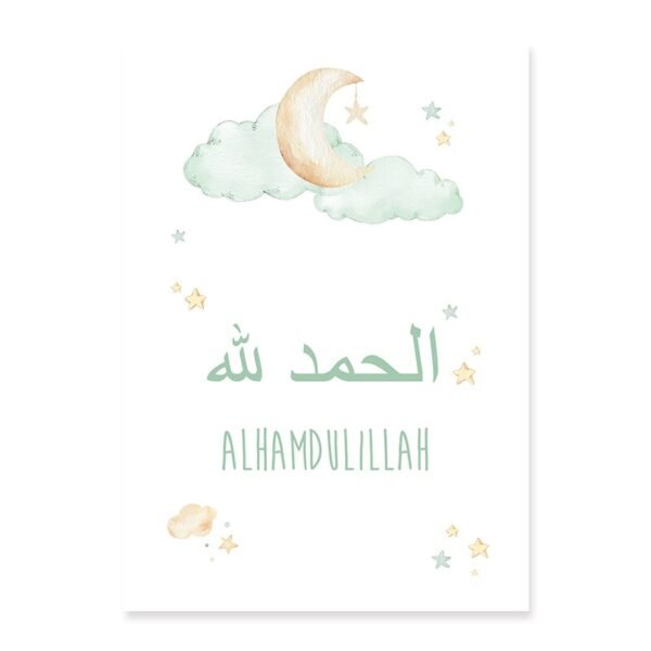 Toile Pépinière Ballon Montgolfière Vert - 4 Toile Pépinière Ballon Montgolfière Vert - 4