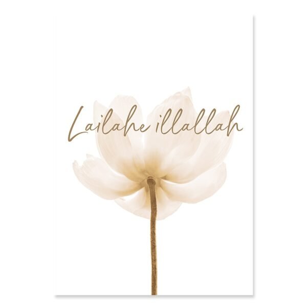 Toile Porte Fleurie Bismillah - 10