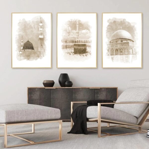 Toile Beige Muhammad Paix Bâtiment - 12