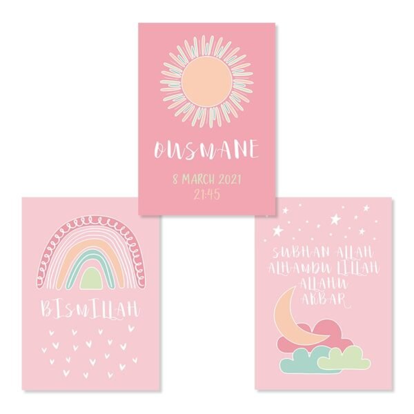 Poster Personnalisé Bismillah avec Arc-en-ciel pour Chambre d'Enfant - 16