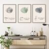 Tableau Feuilles Abstraites Tawakkul Sabr Shukr - 4