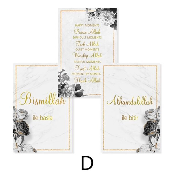 Toile Marbrée Florale "Bismillah" - 9