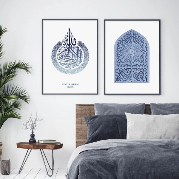 Toile Mosquée de Tachkent Bleue - 3