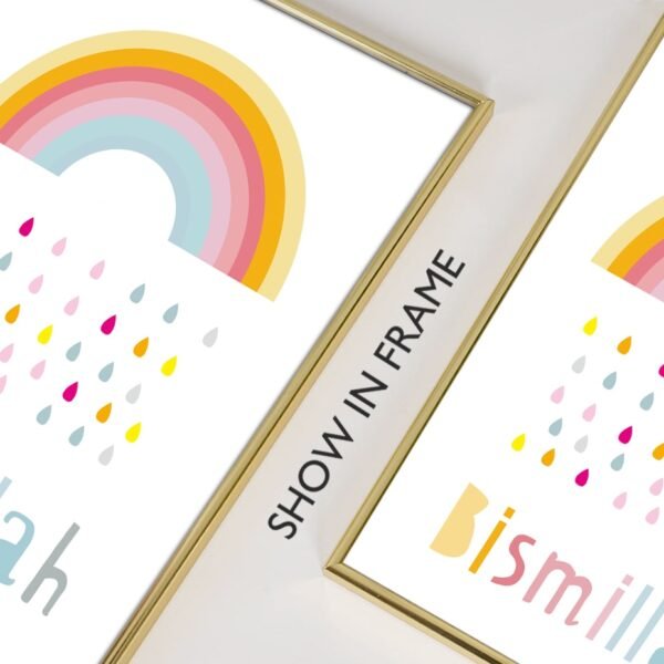 Tableau Bismillah et Nuage Arc-en-Ciel pour Chambre d'Enfant - 3