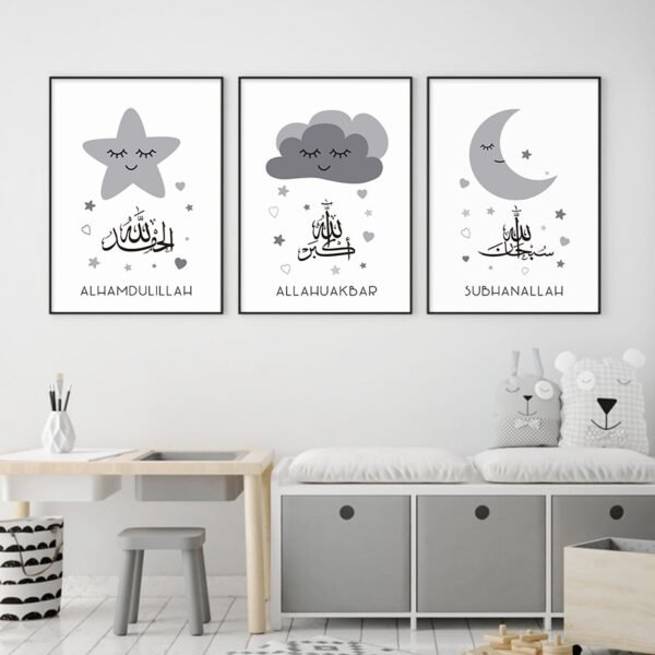 Poster pour Enfants de Nuages et Lune en Gris