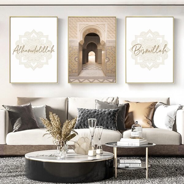 Toile Porte Fleurie Bismillah - 1