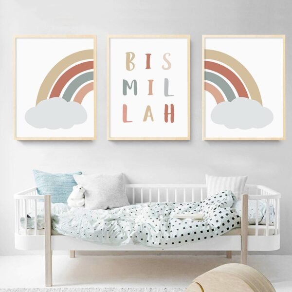 Tableau Bismillah Nuage Arc-en-Ciel pour Chambre d'Enfant - 9