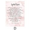 Toile Florale Rose Ayatul Kursi - 4