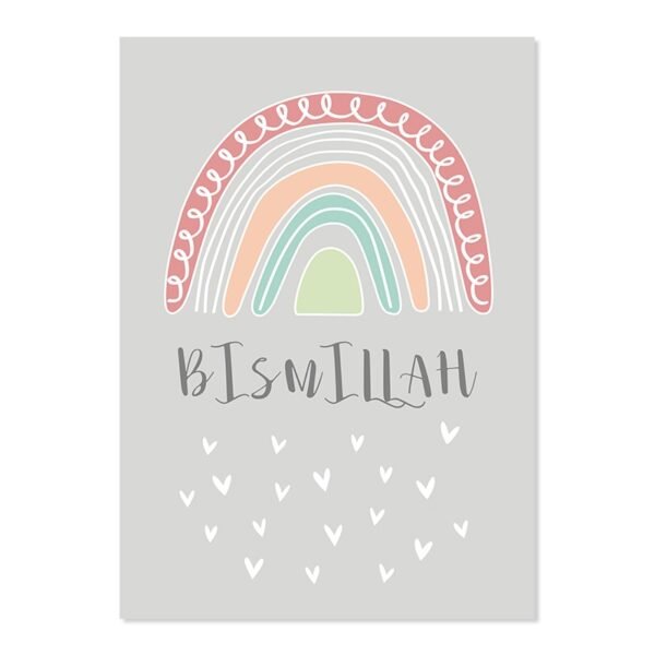 Poster Personnalisé Bismillah avec Arc-en-ciel pour Chambre d'Enfant - 1