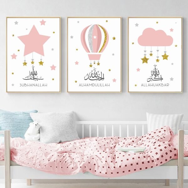 Toile Enfant Rose Doré Étoiles Nuages