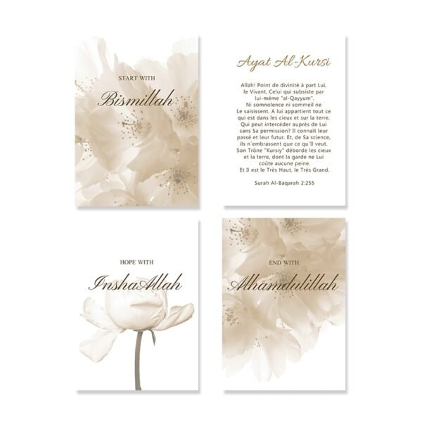 Toile Ayat Al-Kursi et Bismillah Boho Floral - 13