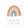 Poster Pépinière Arc-en-Ciel Alhamdulillah - 2