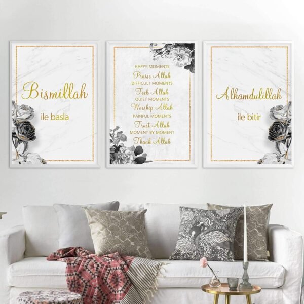 Toile Marbrée Florale "Bismillah" - 5