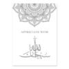 Tableau Floral de Porte au Style Marocain - 6