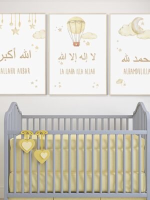 Toile Enfant Beige Allahuakbar Lune Étoiles