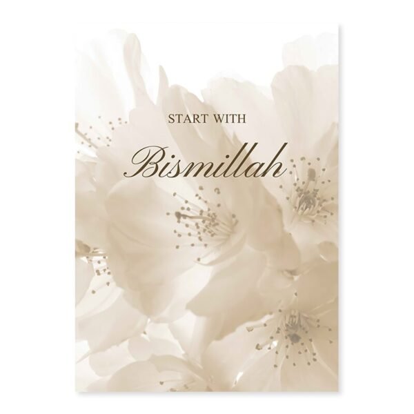 Toile Bismillah Bohème Florale - 15