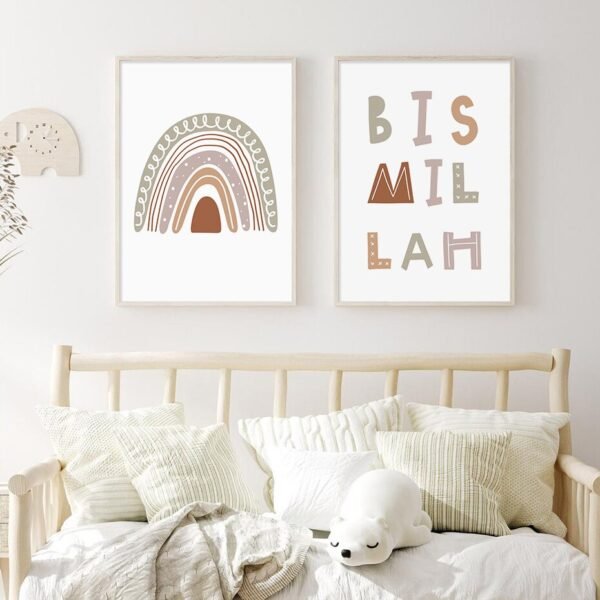 Toile Enfant Cœur Doux Bismillah Arc-en-Ciel - 1