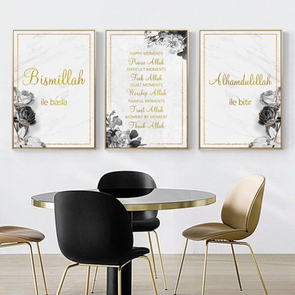Toile Marbrée Florale "Bismillah" - 8