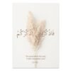 Toile Beige Muhammad Paix Bâtiment - 11