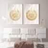 Toile Boho Allah Doré - 3
