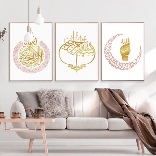 Toile Porte Marocaine Rose Doré - 10