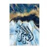 Toile Marbre Bleu et Doré Allah Boho - 5