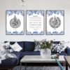 Toile Moderne Ayatul Kursi Bleue Florale