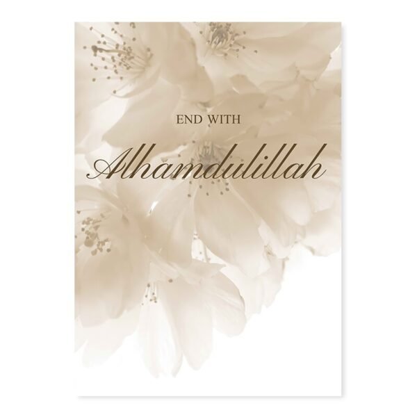 Toile Bismillah Bohème Florale - 13