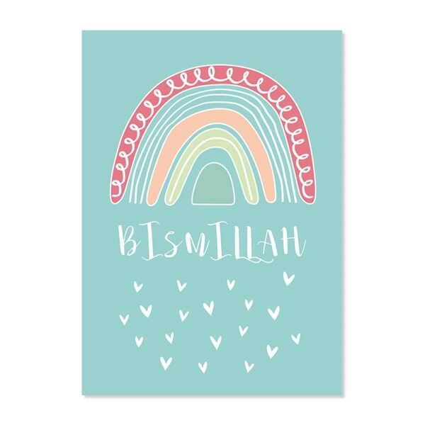 Poster Personnalisé Bismillah avec Arc-en-ciel pour Chambre d'Enfant - 5