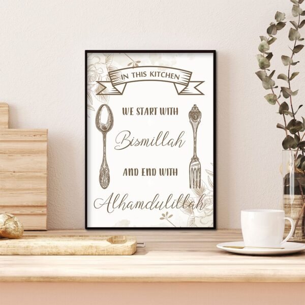 Toile Cuisine Fourchette Cuillère Bismillah Alhamdulillah