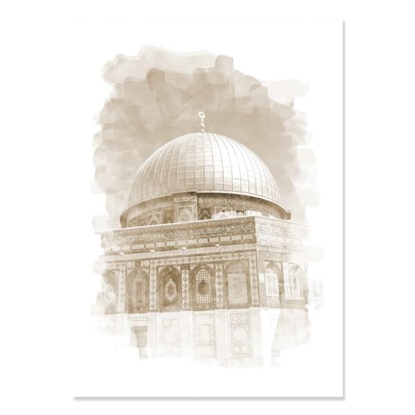 Toile Beige Muhammad Paix Bâtiment - 6