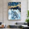 Toile Marbre Bleu et Doré Allah Boho - 1