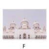Toile Florale Rose Ayatul Kursi - 7
