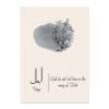 Tableau Feuilles Abstraites Tawakkul Sabr Shukr - 3