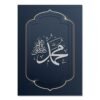 Affiche Bleue Moderne Surah An Nas - 9
