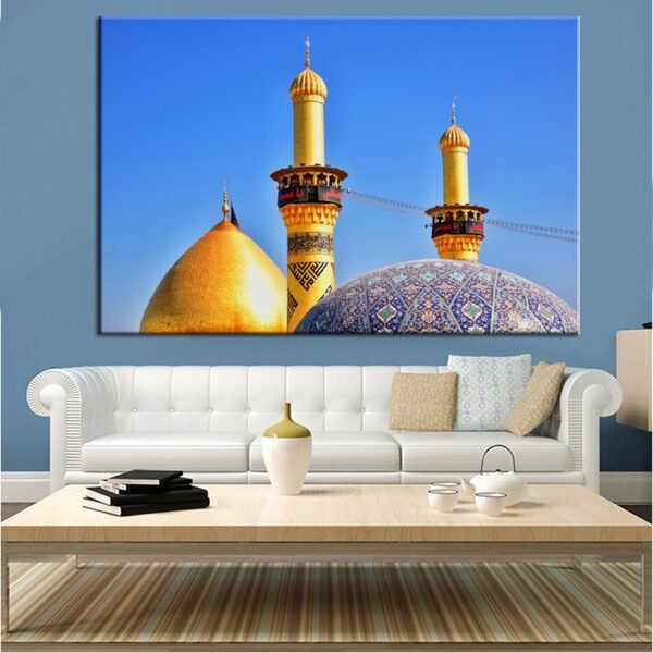 Toile de La Mecque pour Ramadan - 1