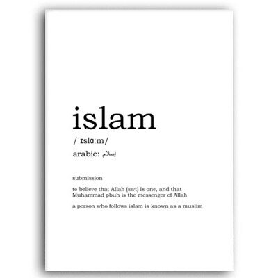 Toile Minimaliste Définition de l'Islam - 7