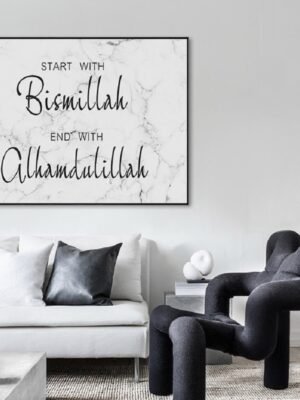 Toile Bismillah et Alhamdulillah sur Marbre