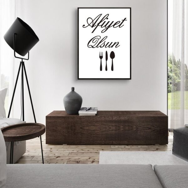 Toile Murale Afiyet Olsun Cuisine - 4 Toile Murale Afiyet Olsun Cuisine - 4