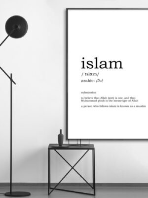 Toile Minimaliste Définition de l'Islam